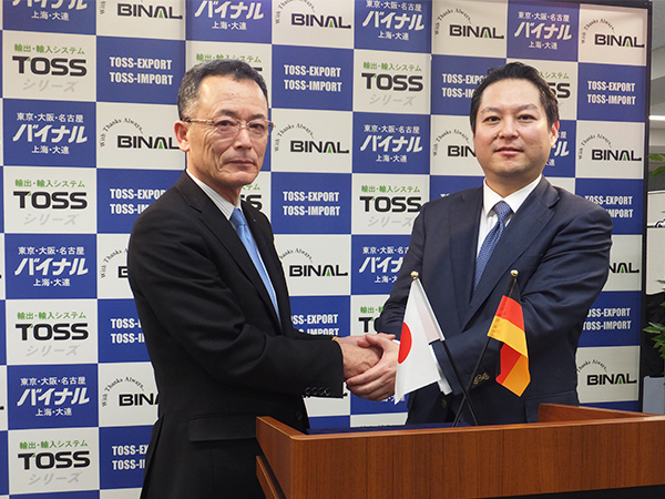 SAPジャパン㈱福田社長がご来社