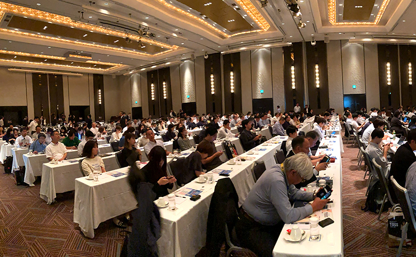 ヒルトン⼤阪 DXセミナーに270名様ご来場2