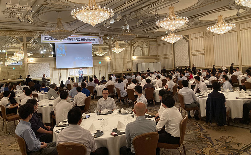 弊社関連グループ会社3社と名古屋で人的、技術的交流3