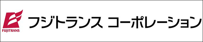 フジトランスコーポレーション